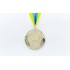 Заготовка медали спортивной с лентой RESULT d-6,5см C-4331 (металл, 30g, 1-золото, 2-серебро, 3-бронза)