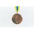 Заготовка медали спортивной с лентой RESULT d-6,5см C-4331 (металл, 30g, 1-золото, 2-серебро, 3-бронза)