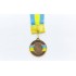 Заготовка медали UKRAINE d-5см C-3242