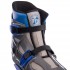 Фитнес джамперы профессиональные Record Kangoo Jumps SK-7282