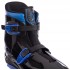 Фитнес джамперы профессиональные Record Kangoo Jumps SK-7282