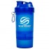 Многофункциональный шейкер SMART SHAKER ORIGINAL FI-5053 с отсеками для протеина и таблеток