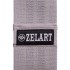 Тканевая резинка для упражнений Zelart LOOP BANDS FI-7200-G S 57кг
