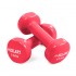 Гантели для фитнеса виниловые Zelart Beauty TA-5225-1_5 (2шт по 1,5кг)