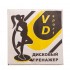 Диск здоровья металлический Грация Sport Trade FI-2175 28см