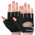 Перчатки для фитнеса FITNESS BASICS BC-893 S-XL - Защита и комфорт для тренировок