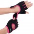 Перчатки для фитнеса FITNESS BASICS BC-893 S-XL - Защита и комфорт для тренировок