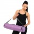 Сумка-чехол для коврика KINDFOLK Yoga bag Sport Trade FI-6876 Сумка-чехол для коврика KINDFOLK Yoga bag Sport Trade FI-6876