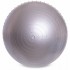 Фитбол мяч для фитнеса полумассажный 2в1 Zelart FI-4437-85 ø85см