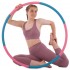 Обруч для похудения Hula Hoop JS-6015 - Разборной, 6 секций, Розово-голубой