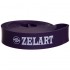 Резина петля Zelart POWER BANDS FI-3917-V фиолетовая для подтягиваний и тренировок Резина петля Zelart POWER BANDS FI-3917-V фиолетовая для подтягиваний и тренировок