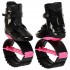 Профессиональные фитнес джамперы Sport Trade Kangoo Jumps SK-4571