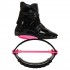 Профессиональные фитнес джамперы Sport Trade Kangoo Jumps SK-4571