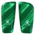 Щитки футбольные KELME 8101HJ5001-9300 S зеленый