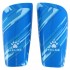 Щитки футбольные KELME 8101HJ5001-9432 S голубой