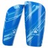 Щитки футбольные KELME 8101HJ5001-9432 S голубой