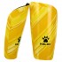 Щитки футбольные KELME 8101HJ5001-9716 S желтый