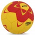 Мяч гандбольный STAR NEW PROFESSIONAL GOLD HB422 размер 2 желтый-красный