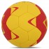 Мяч гандбольный STAR NEW PROFESSIONAL GOLD HB422 размер 2 желтый-красный