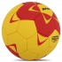 Мяч гандбольный STAR NEW PROFESSIONAL GOLD HB421 размер 1 желтый-красный