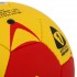Мяч гандбольный STAR NEW PROFESSIONAL GOLD HB421 размер 1 желтый-красный