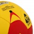 Мяч гандбольный STAR NEW PROFESSIONAL GOLD HB420 размер 0 желтый-красный
