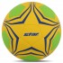 Мяч гандбольный STAR PROFESSIONAL MATCH HB432 размер 2 желтый-салатовый