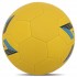 Мяч гандбольный STAR GOLD BASIC HB612 размер 2 желтый-синий