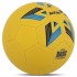 Мяч гандбольный STAR GOLD BASIC HB612 размер 2 желтый-синий