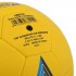 Мяч гандбольный STAR GOLD BASIC HB612 размер 2 желтый-синий