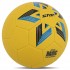 Мяч гандбольный STAR GOLD BASIC HB611 размер 1 желтый-синий