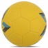 Мяч гандбольный STAR GOLD BASIC HB611 размер 1 желтый-синий
