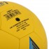 Мяч гандбольный STAR GOLD BASIC HB611 размер 1 желтый-синий