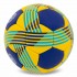 Мяч гандбольный SOCCER STAR HB-5153-1 размер 1 синий-желтый
