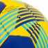 Мяч гандбольный SOCCER STAR HB-5153-1 размер 1 синий-желтый