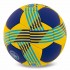 Мяч гандбольный SOCCER STAR HB-5153-2 размер 2 синий-желтый