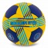Мяч гандбольный SOCCER STAR HB-5153-2 размер 2 синий-желтый