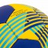 Мяч гандбольный SOCCER STAR HB-5153-2 размер 2 синий-желтый