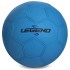 Мяч гандбольный Legend HB-3282 размер 3 цвета в ассортименте