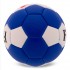 Мяч гандбольный FOX CM-9975-1 №1 PU цвета в ассортименте
