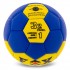 Мяч гандбольный FOX CM-9975-1 №1 PU цвета в ассортименте