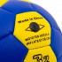 Мяч гандбольный FOX CM-9975-1 №1 PU цвета в ассортименте