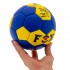 Мяч гандбольный FOX CM-9975-1 №1 PU цвета в ассортименте