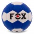 Мяч гандбольный FOX CM-9975-2 №2 PU цвета в ассортименте
