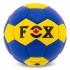 Мяч гандбольный FOX CM-9975-2 №2 PU цвета в ассортименте