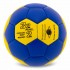 Мяч гандбольный FOX CM-9975-2 №2 PU цвета в ассортименте