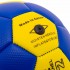 Мяч гандбольный FOX CM-9975-2 №2 PU цвета в ассортименте
