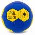 Мяч гандбольный FOX CM-9975-3 №3 PU цвета в ассортименте