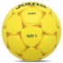 Мяч гандбольный Joma U-GRIP 400668-906 размер 3 желтый-красный