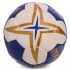 Мяч гандбольный MOLTEN IHF Official game ball H2X5001 размер 2 синий